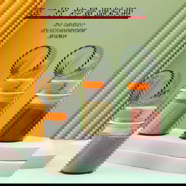 طقم توابل تانك Image 3 Preview