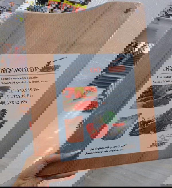 بلانشه خشب زان  Image 4 Preview