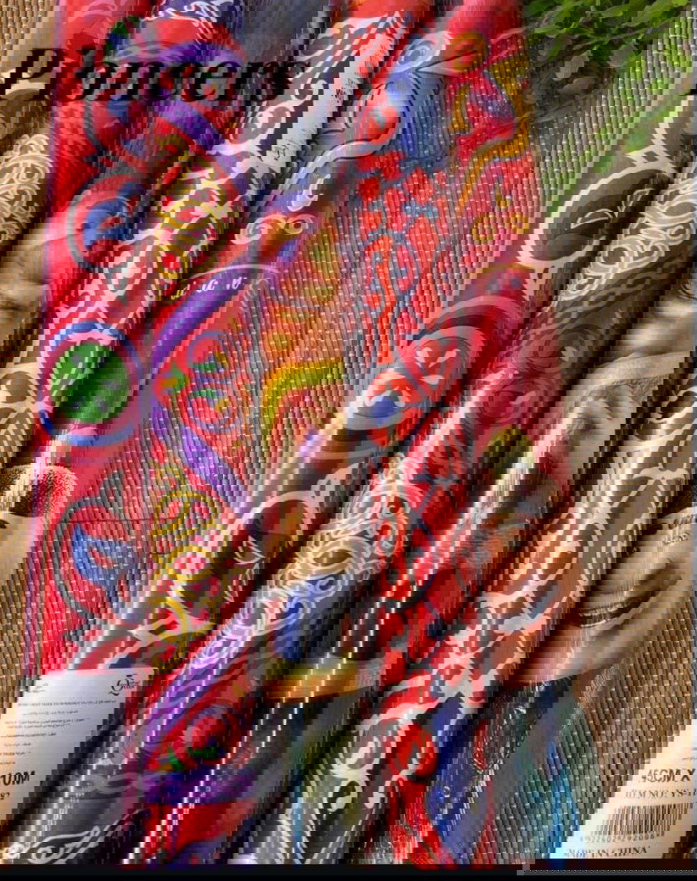 رول لاصق رمضان  Preview Image
