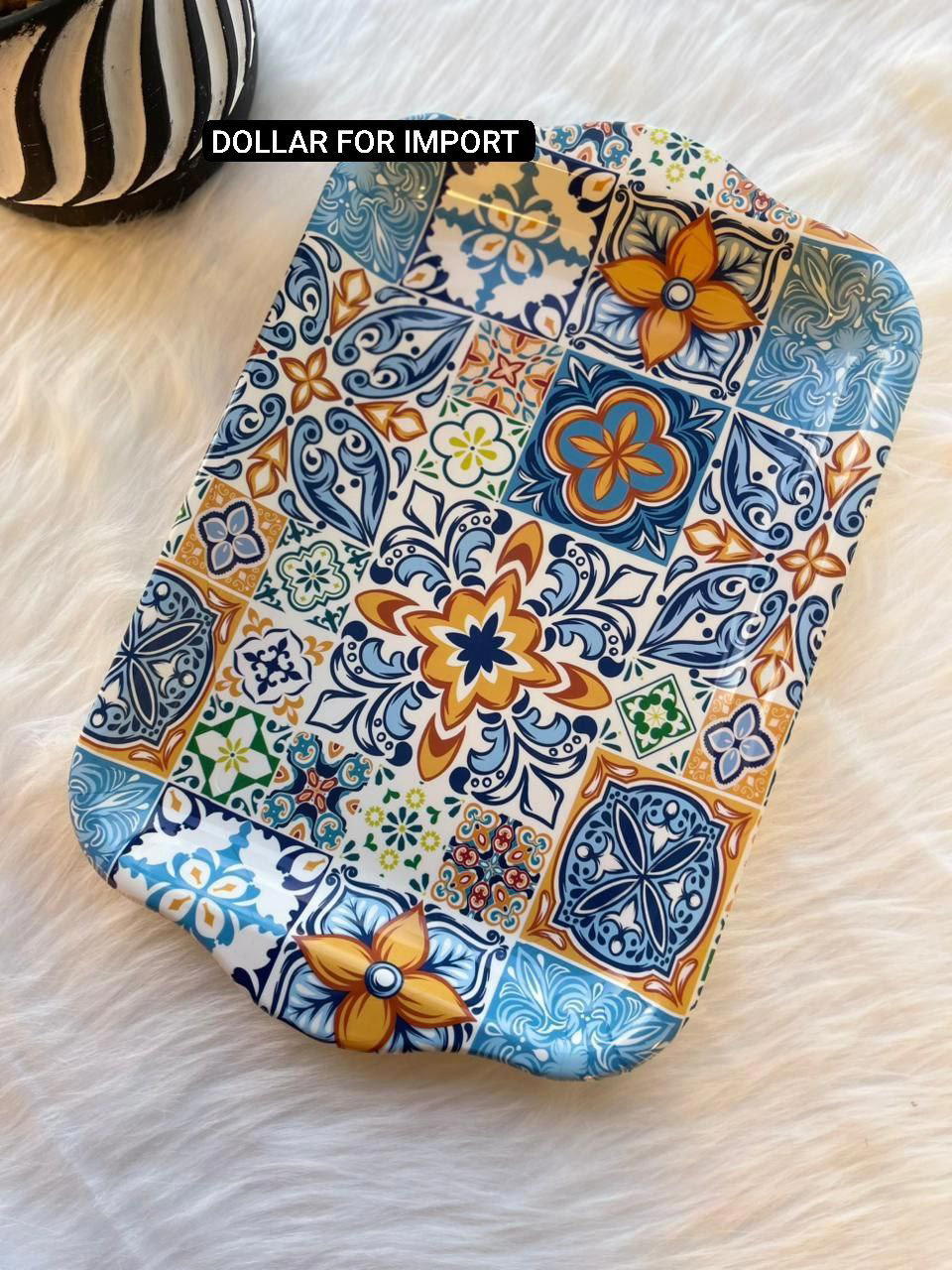 2صينية رمضان Preview Image