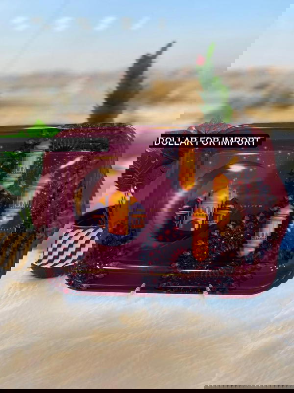 2صينية رمضان Image 3 Preview