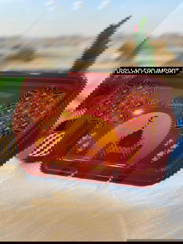 2صينية رمضان Image 4 Preview
