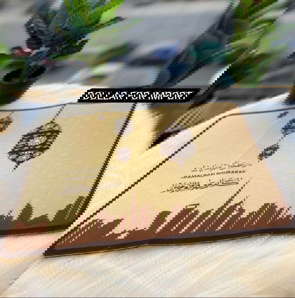 سجادة التنشيف Preview Image