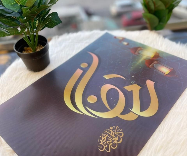 مفرش لرفوف التلاجة Image 3 Preview