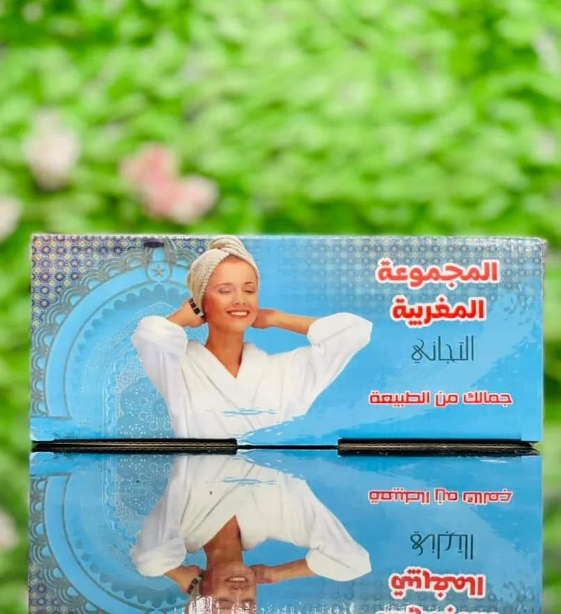 المجموعة المغربية (التجاني) 6*1 Preview Image