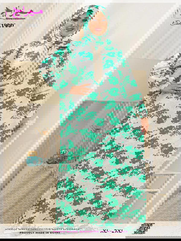 إسدال حريمي إسلامي فيسكوز - ميراج - مقاس XL-2XL Image 1 Preview