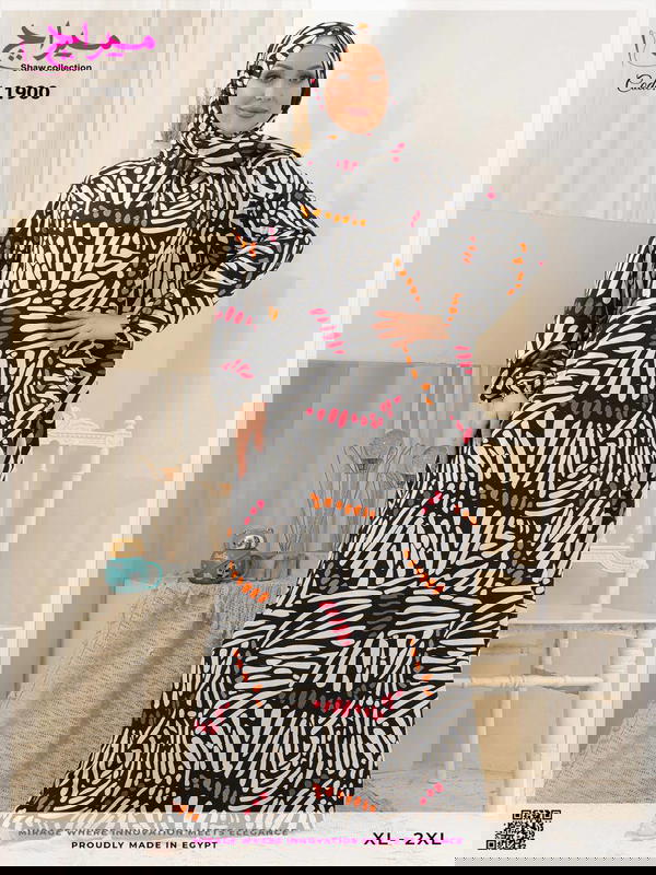 إسدال حريمي إسلامي فيسكوز - ميراج - مقاس XL-2XL Image 4 Preview