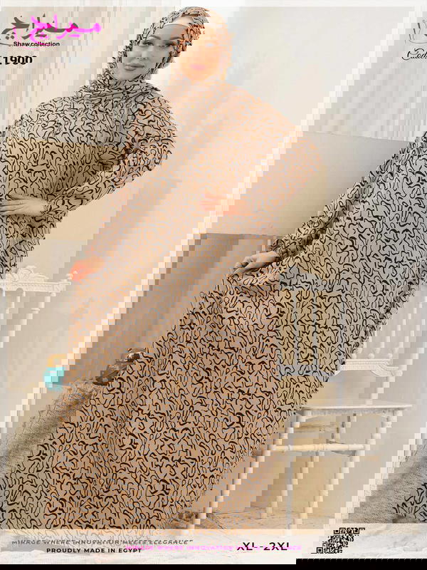 إسدال حريمي إسلامي فيسكوز - ميراج - مقاس XL-2XL Image 5 Preview