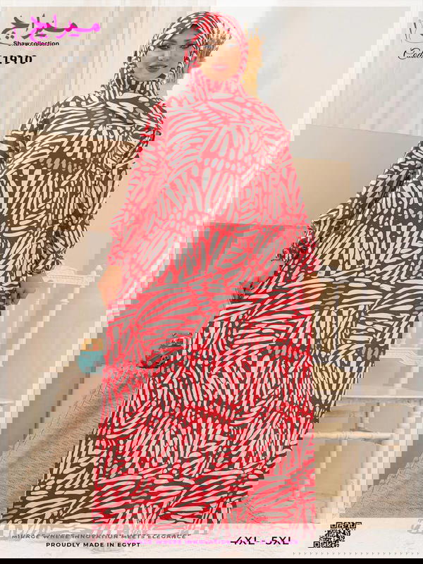 إسدال حريمي إسلامي فيسكوز - ميراج - مقاس 4XL-5XL Image 1 Preview
