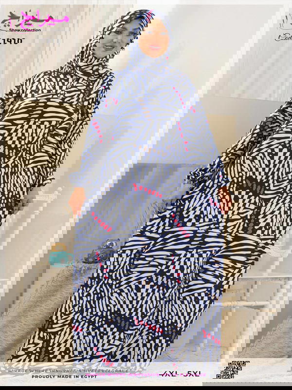 إسدال حريمي إسلامي فيسكوز - ميراج - مقاس 4XL-5XL Image 3 Preview