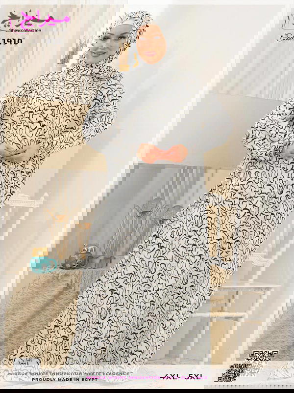 إسدال حريمي إسلامي فيسكوز - ميراج - مقاس 4XL-5XL Image 4 Preview