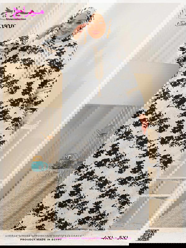 إسدال حريمي إسلامي فيسكوز - ميراج - مقاس 4XL-5XL Image 2 Preview