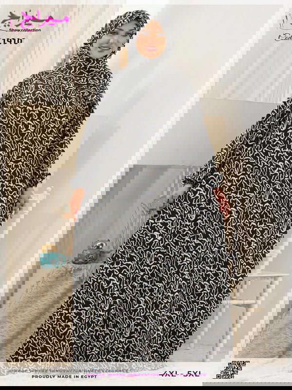 إسدال حريمي إسلامي فيسكوز - ميراج - مقاس 4XL-5XL Image 3 Preview