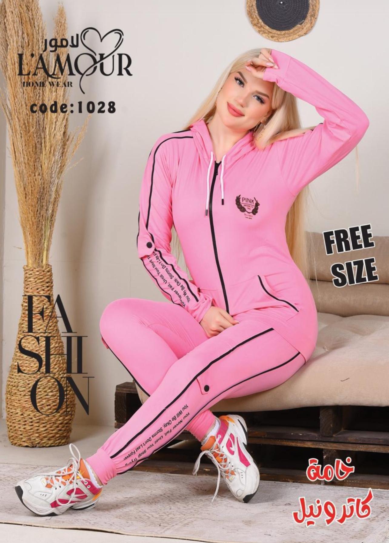 بجامه كاترونيل pink سوستخه Preview Image