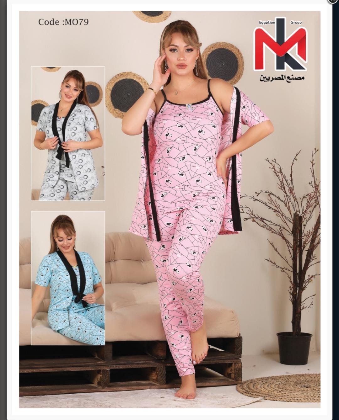  بجامه بالروب  ( أريج )   Image 1 Preview