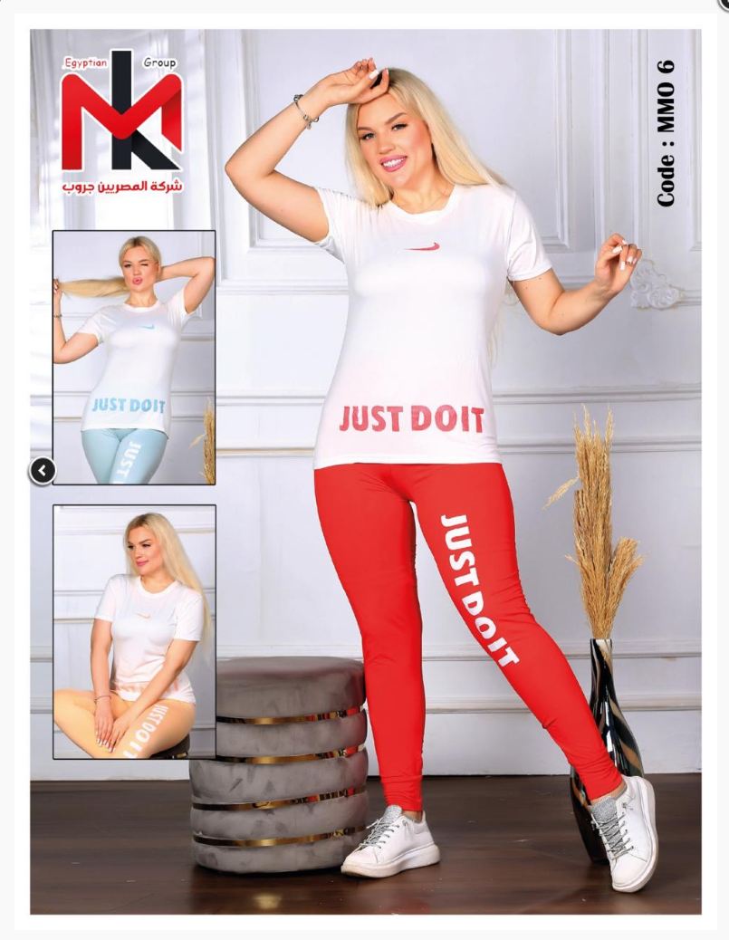 جوري  Image 1 Preview