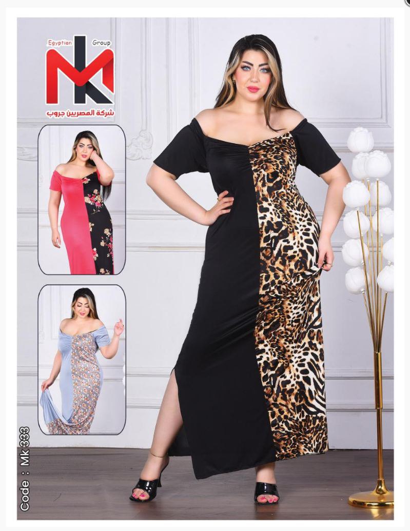 عباية هولندي  Preview Image