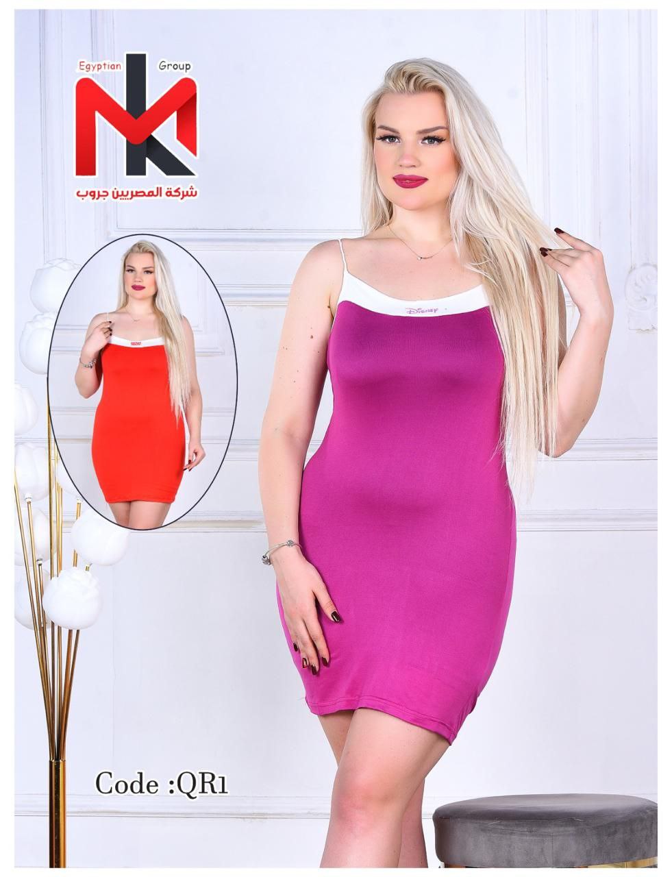 تمارا  Image 1 Preview