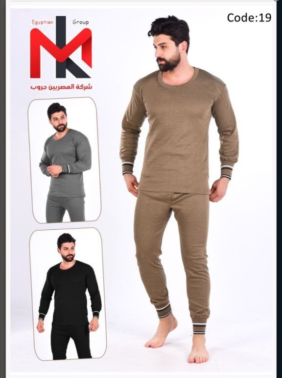 موناليزا  Preview Image