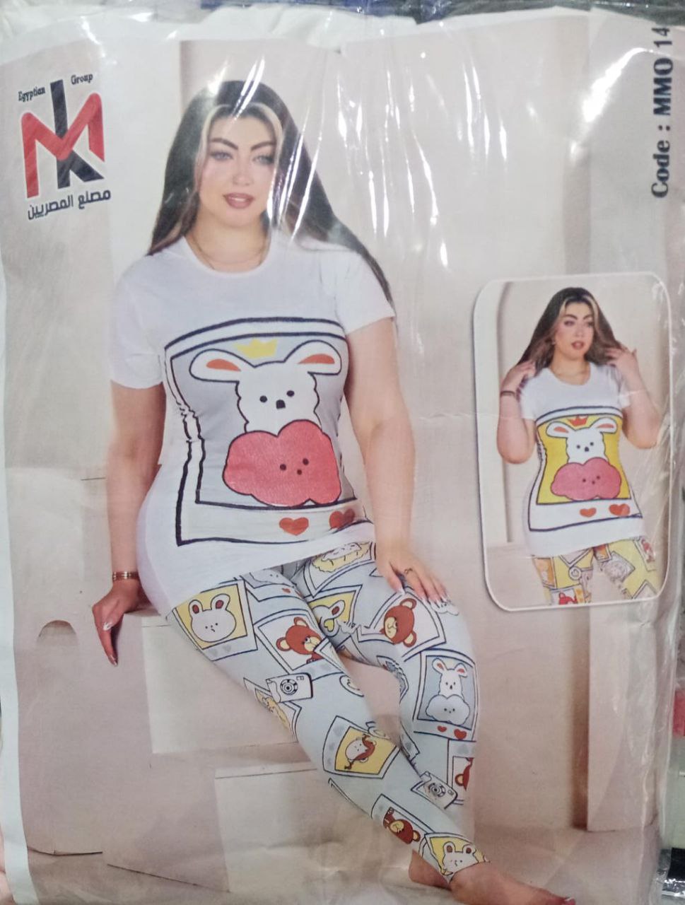 هاووي  Preview Image