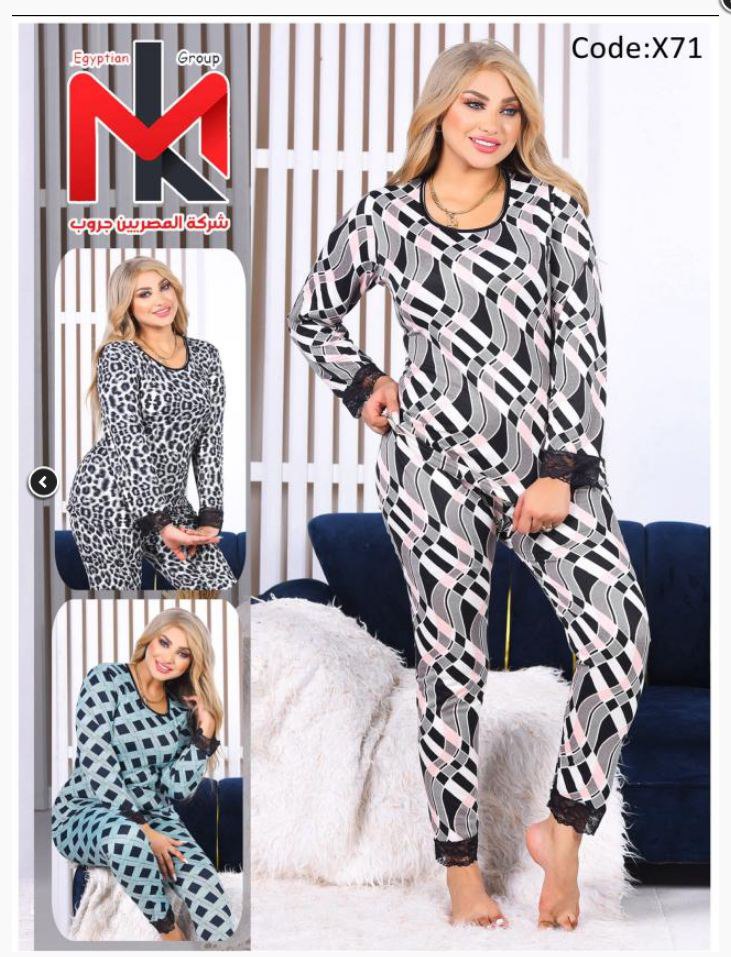 دفايه كلفه  Preview Image
