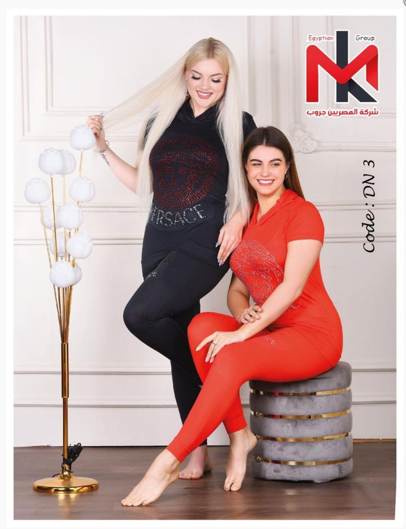  بجامه فرزتشي  Image 1 Preview