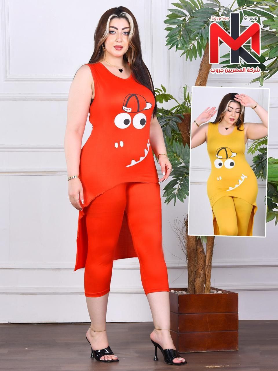 بجامه امواج  Image 1 Preview