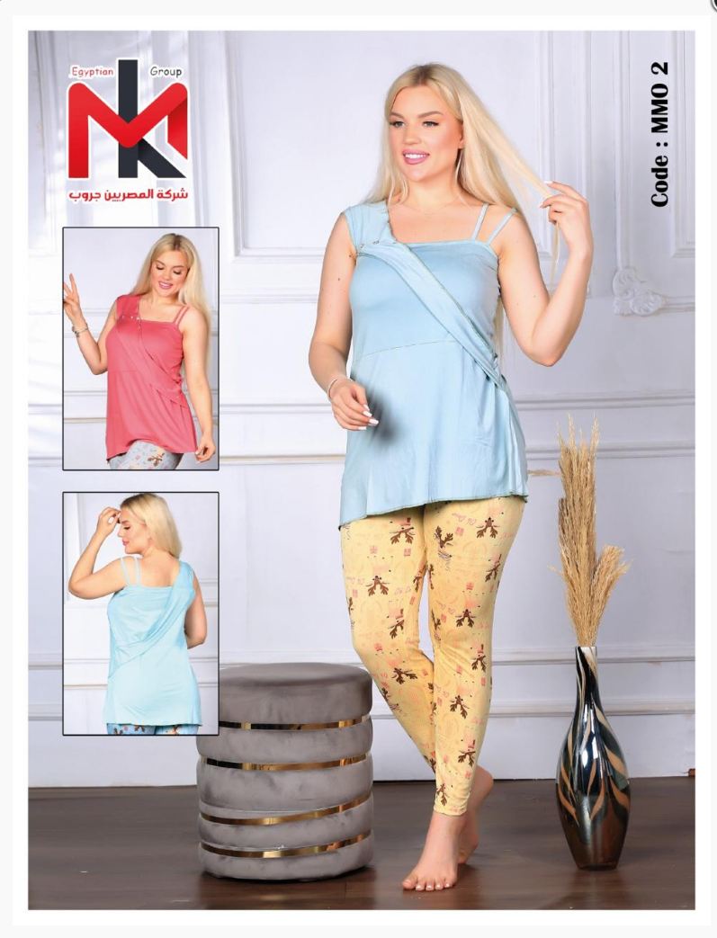 جيفارا  Image 1 Preview