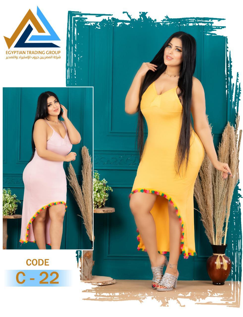 كاش شراشيب  Image 1 Preview