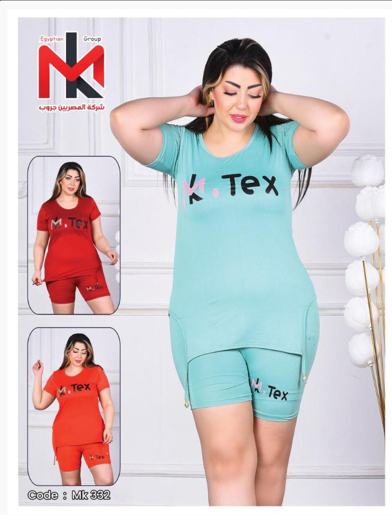 بجامة هوت شورت tex Image 1 Preview