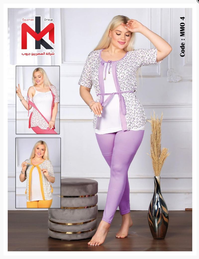 كندا ثلاثة قطع  Image 1 Preview