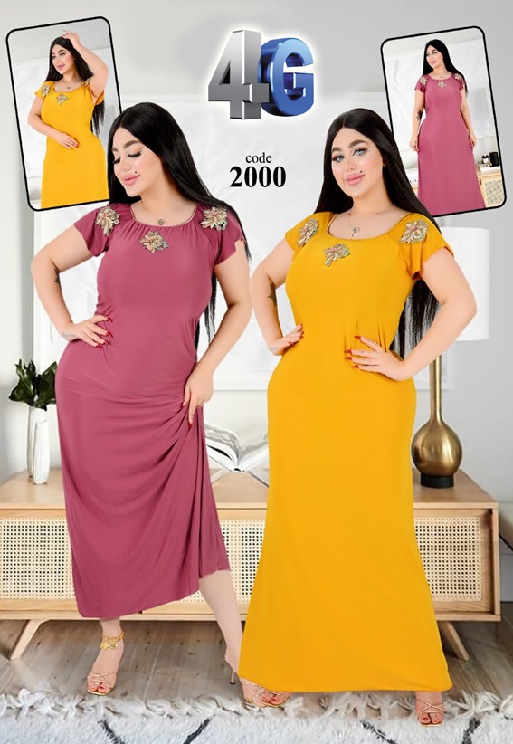 عباية زبدة  Preview Image
