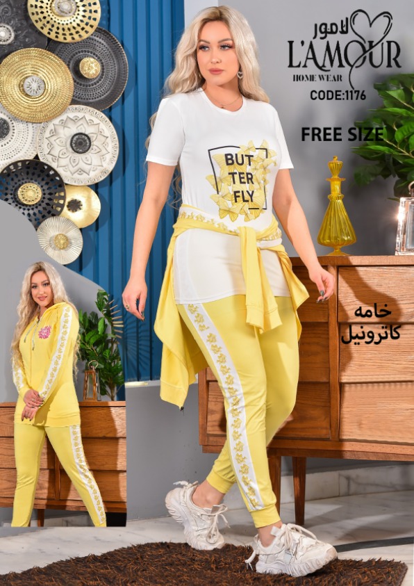 بجامة ثلاثة قطع 1176 Preview Image