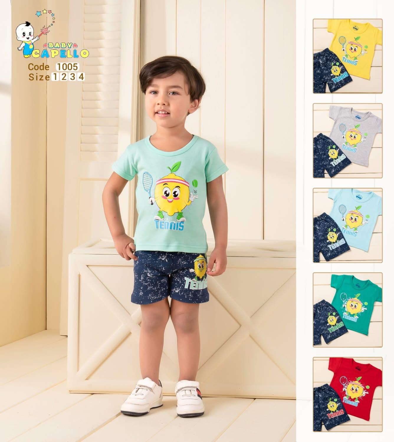 ترنج اطفالي 1215  كابيلو Image 4 Preview