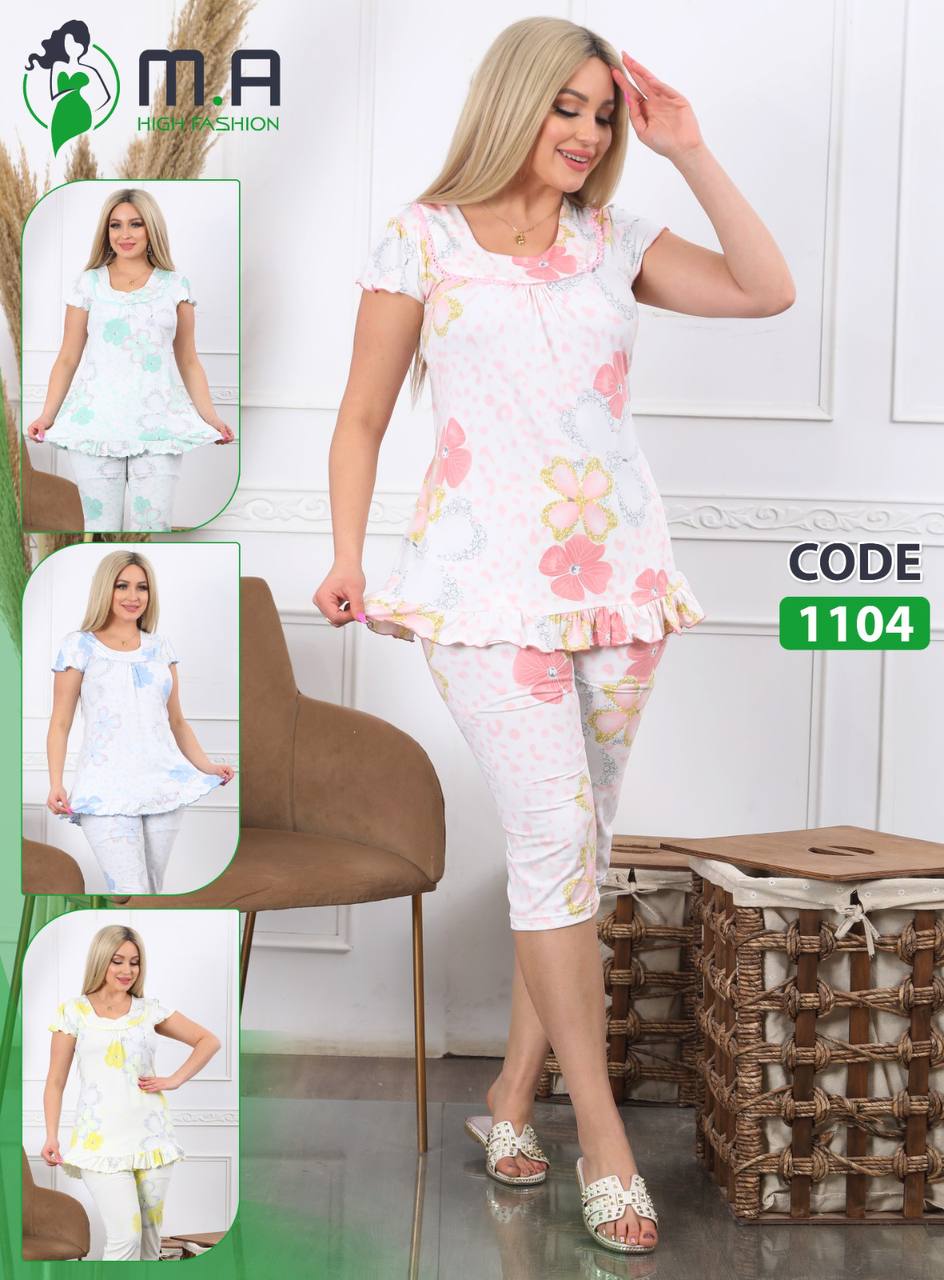  بجامه برموده 225  1133 MA  Image 2 Preview
