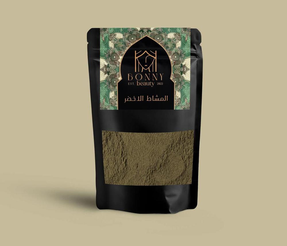 المشاط الاخضر(ربع كيلو) Preview Image