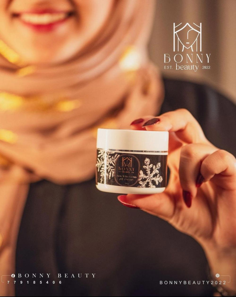 كريم بياض الثلج الملكي - سر التفتيح السحري والنقاء المخملي Preview Image