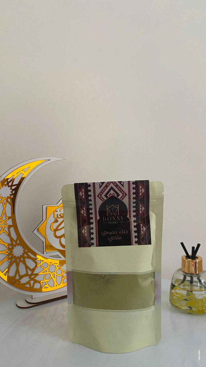 حناء درجه اولى(ربع كيلو) Preview Image