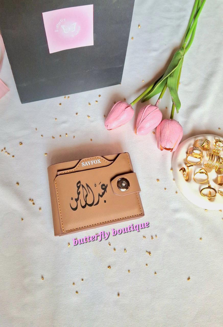 محفظه حفر رجالى  Preview Image
