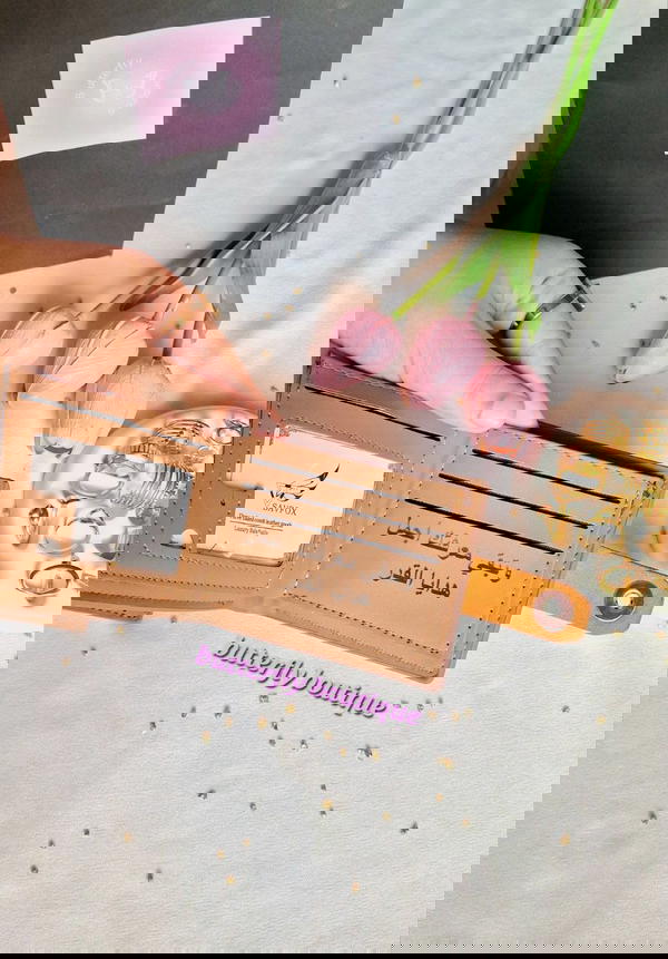 محفظه حفر رجالى  Image 2 Preview