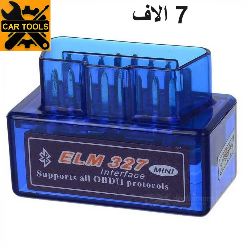 جهاز فحص السيارات الاصلي ELM327 Preview Image
