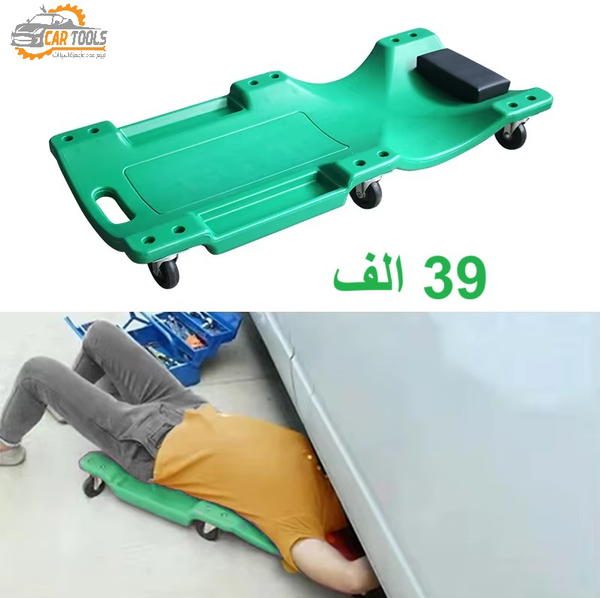 سدية عمل الاصلية البلاستيكية Image 2 Preview