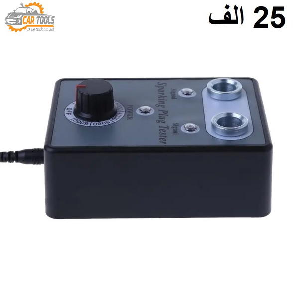 جهاز فحص بلكات السيارات  Image 2 Preview