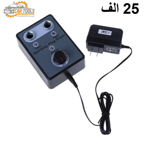 جهاز فحص بلكات السيارات  Image 3 Preview