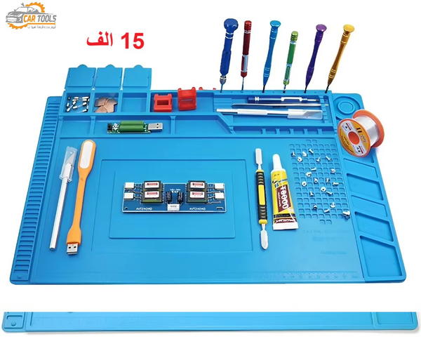 باد سليكون ربر مرن  Image 1 Preview
