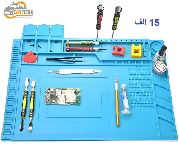 باد سليكون ربر مرن  Image 6 Preview