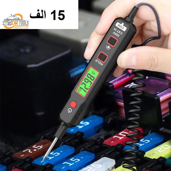 درنفيس فحص ديجيتل اوفوميتر موديل (HT86A)  Image 1 Preview