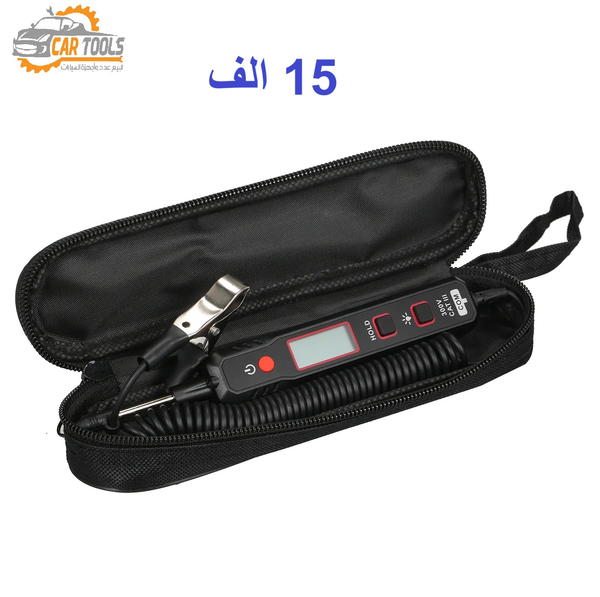 درنفيس فحص ديجيتل اوفوميتر موديل (HT86A)  Image 3 Preview