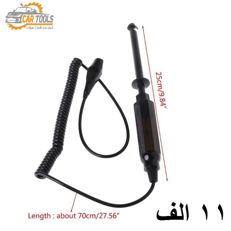 درنفيس فحص حديث مزود بماسكة Preview Image