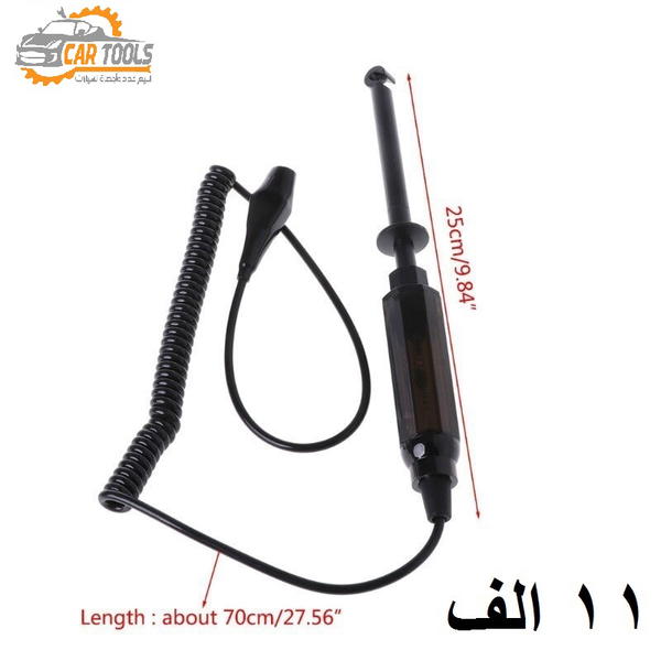 درنفيس فحص حديث مزود بماسكة Image 1 Preview